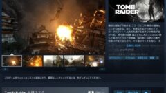 steam-tombraider_141015