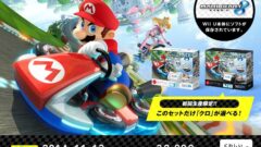 wiiu-mariokart8_141016