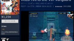 wildarms-vv_141015
