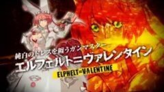 『ギルティギア イグザードサイン』ゲームの詳細を12分にわたって紹介するロングPV公開！