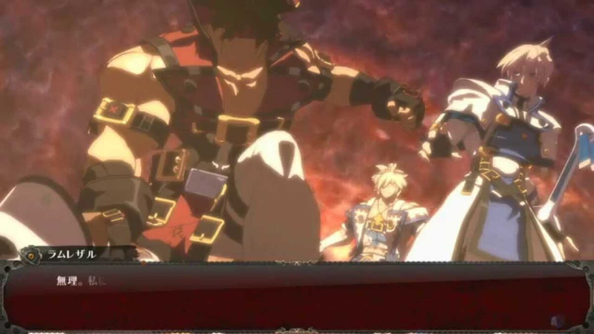 『ギルティギアイグザードサイン』ストーリーモード冒頭シーン紹介映像