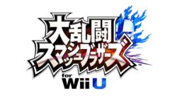 『スマブラWii U』特徴を総ざらいできる紹介映像公開