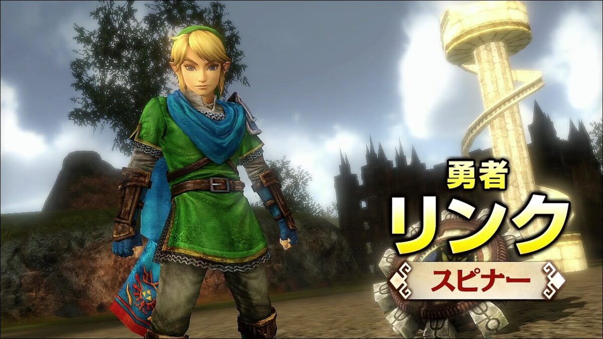 『ゼルダ無双』amiibo対応アップデートが12月6日に実施。amiiboリンクでタッチすると現れる新武器「スピナー」を動画でチェック！