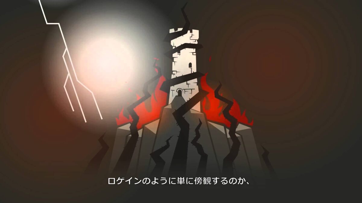 『ドラゴンエイジキープ』日本版オープンベータが開始―『インクイジション』で実際に楽しめるストーリー作成アプリ