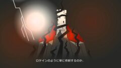 『ドラゴンエイジキープ』日本版オープンベータが開始―『インクイジション』で実際に楽しめるストーリー作成アプリ