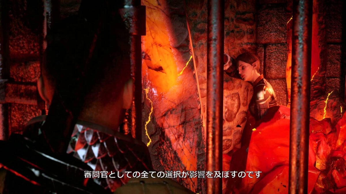 『ドラゴンエイジ：インクイジション』ストーリー展開に大きな影響を与える選択について紹介する最新トレーラー