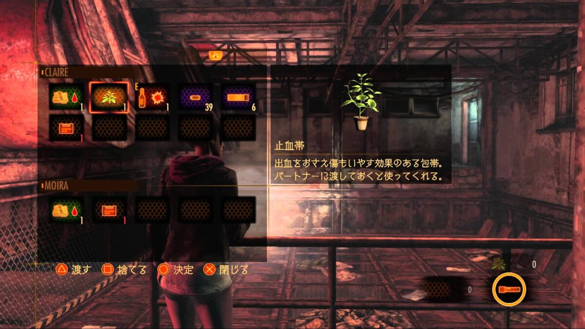 『バイオハザード リベレーションズ2』画面、基本動作、攻撃について解説する1080p/60fps動画が公開