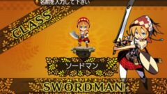『世界樹と不思議のダンジョン』ティザーサイトが更新され4本のプレイ動画が公開！
