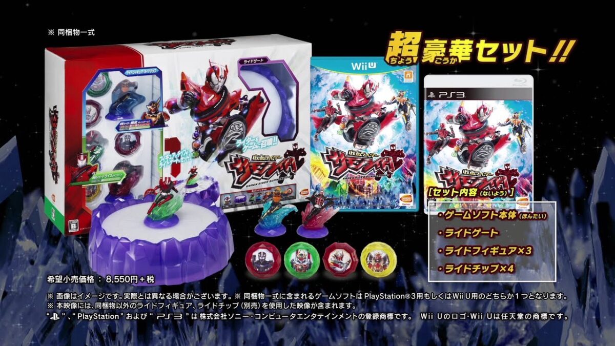 『仮面ライダーサモンライド！』巨大な敵やフィギュア強化などを紹介する第2弾PV