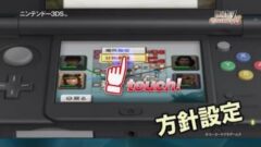 『戦国無双Chronicle3』3DS版PVが公開