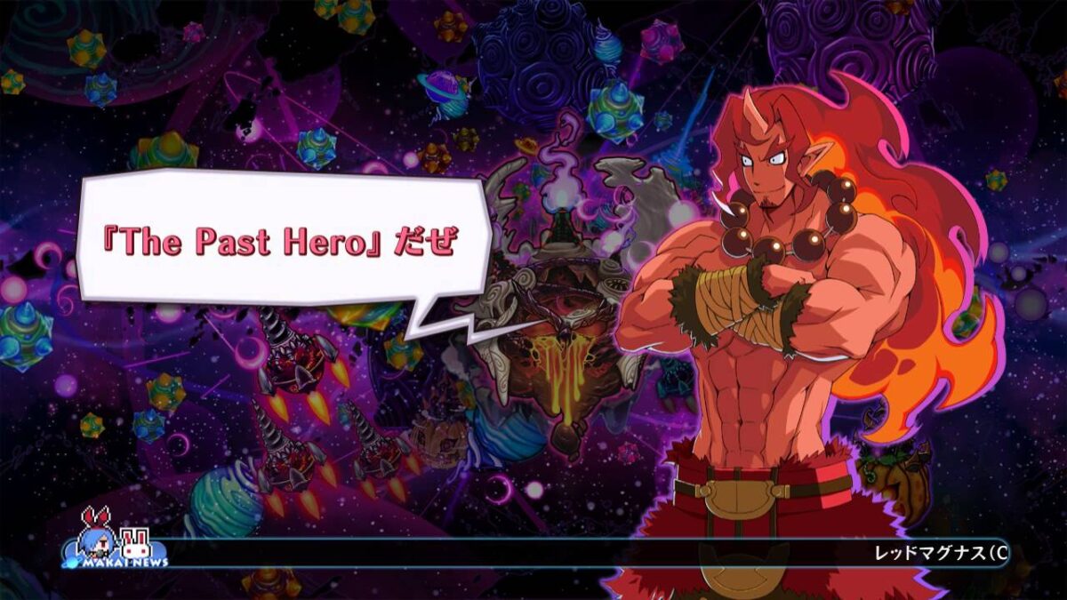 『魔界戦記ディスガイア5』楽曲試聴！ミュージックPVが公開