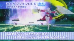 まだまだ遊べる!『オメガクインテット』DLC紹介ムービー「続・もっと楽しむ!PSストア配信DLC編」公開