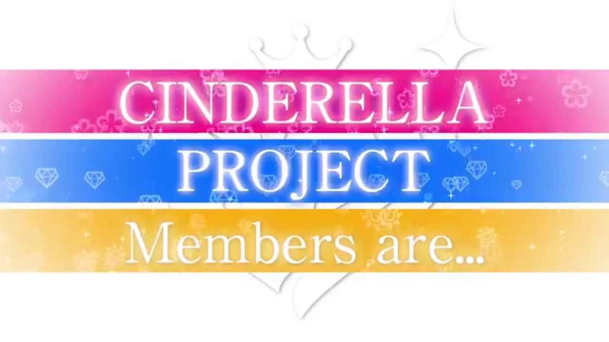 アニメ『アイドルマスターシンデレラガールズ』最新PVが公開！