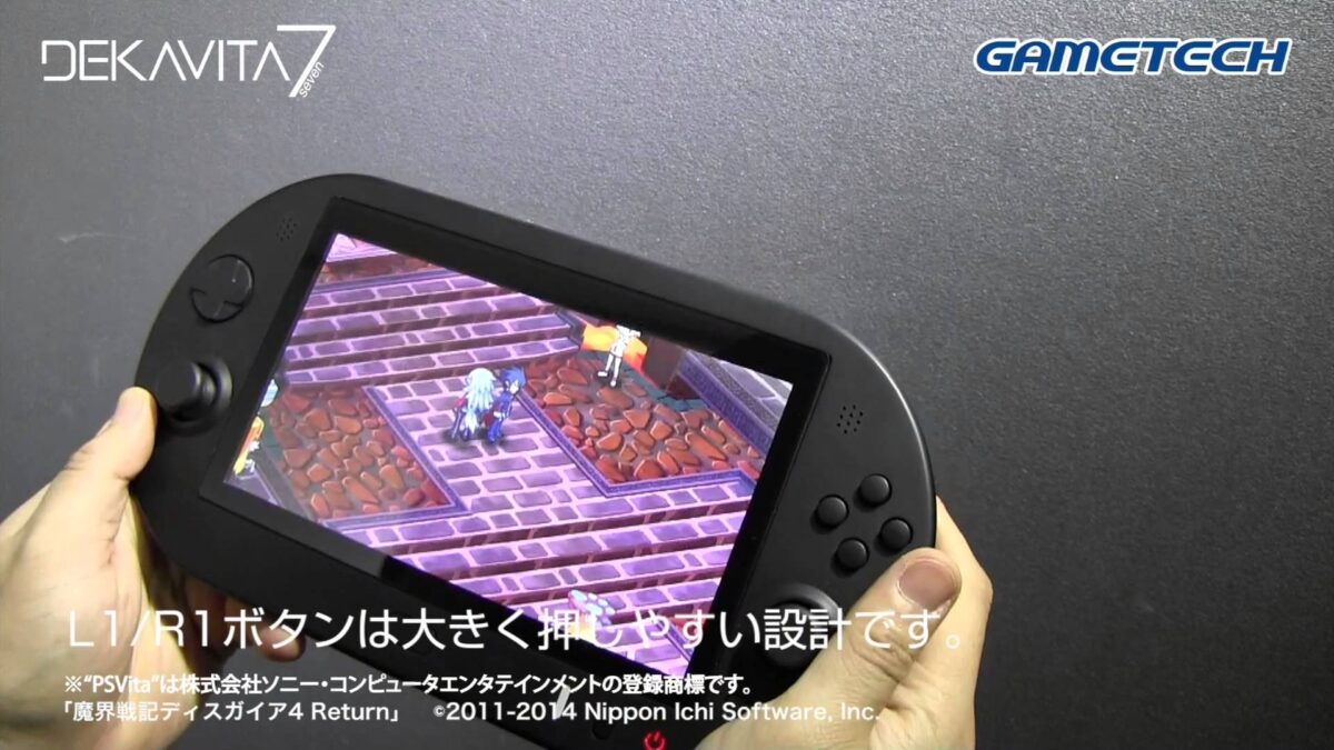 話題の周辺機器『DEKAVITA7』実際にPS Vita TVとPS3を接続して使用するデモ映像