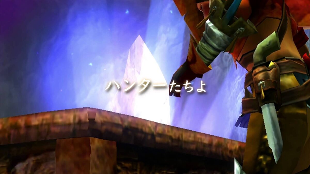 4人協力プレイも楽しめる探検×ハンティングRPG『モンスターハンターエクスプロア』オープニングムービーやプレイレポが公開