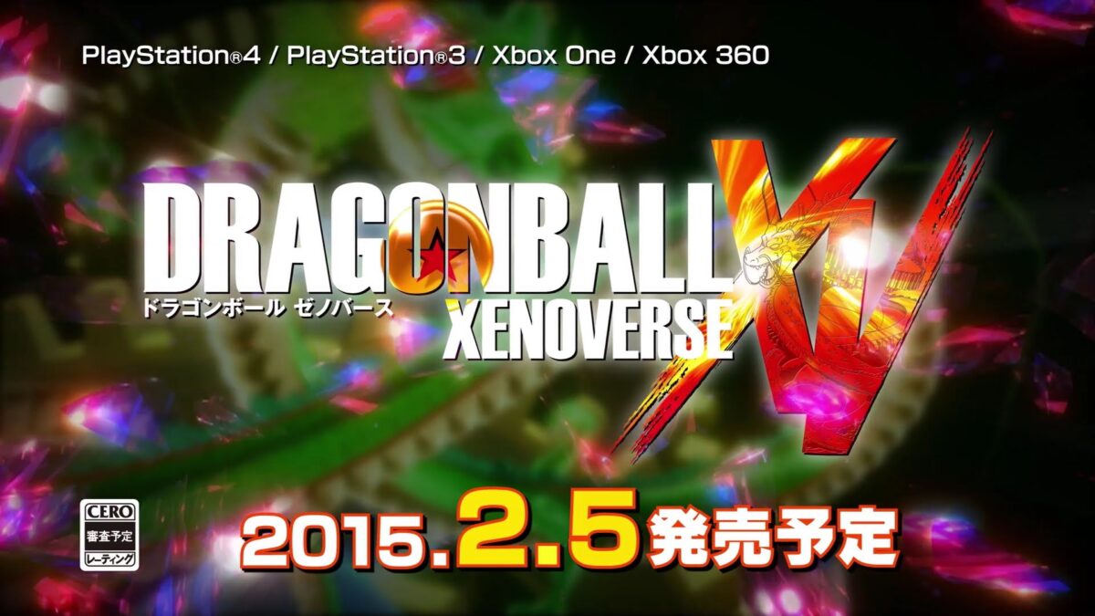 DBゲーム史上 最新最強の進化！『ドラゴンボールゼノバース』TVCM公開！