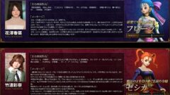 dq-heroes_141127