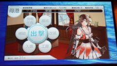 kankore_vita_141125 (10)