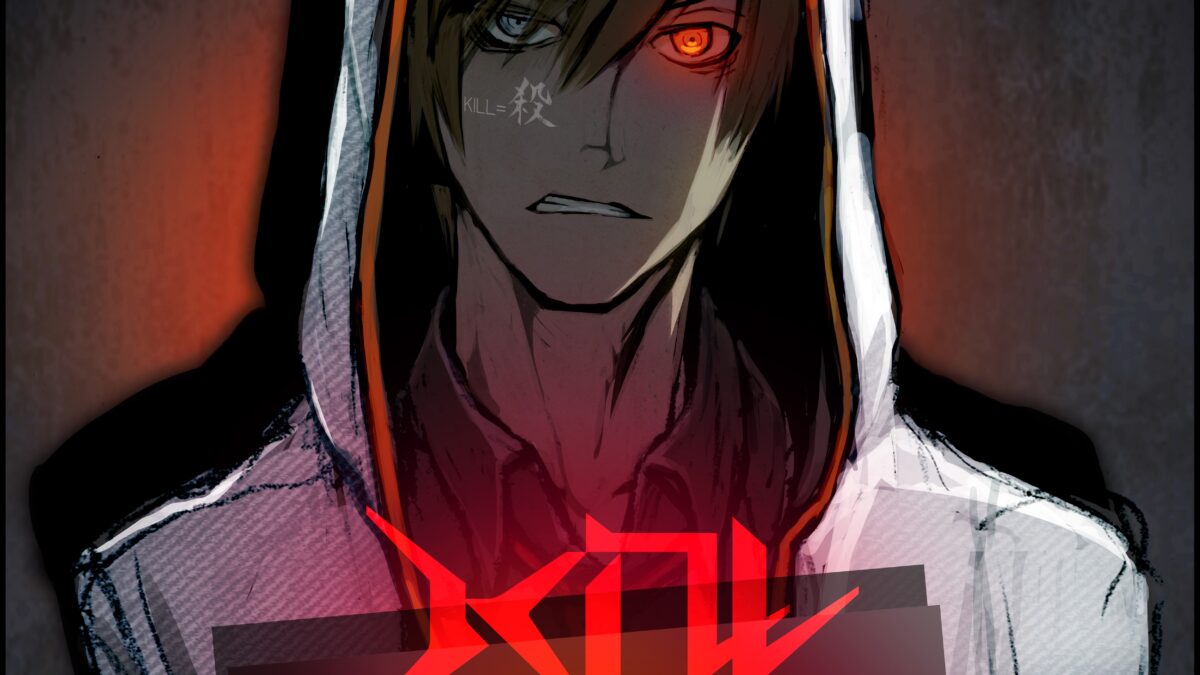 killzone-10th_141113 (5)