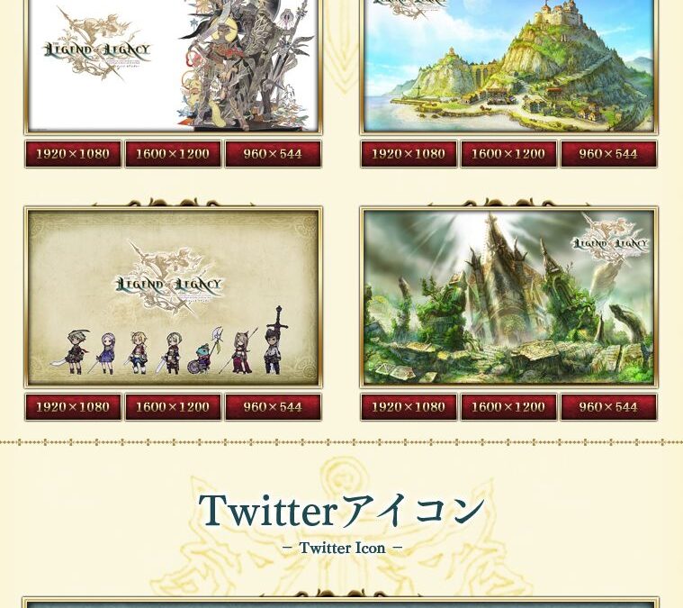 legend-of-legacy_141114