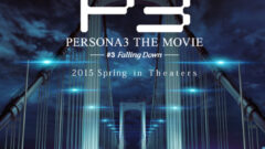 persona3_141107
