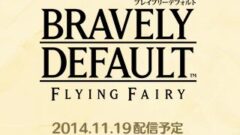 theatrhythmffcc-dlc_141107