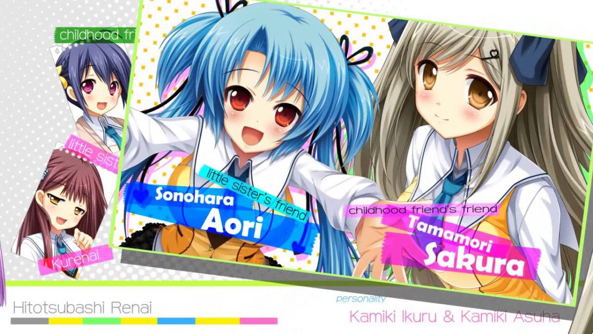 Vita『ひとつ飛ばし恋愛V』キャラ紹介PV第1弾が公開！出演声優・水橋かおりさん＆前田恵さんのインタビューも