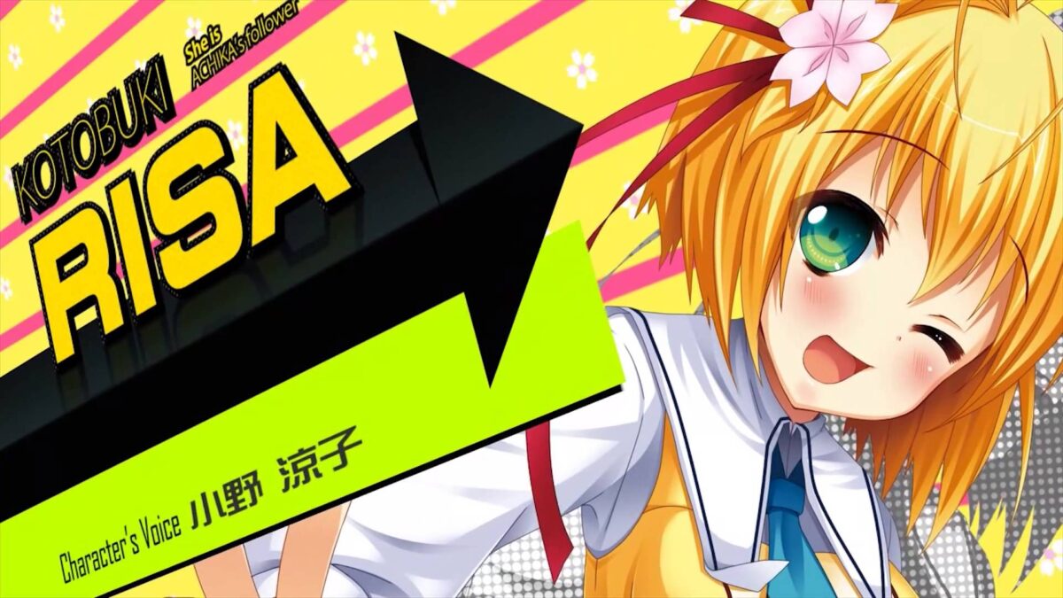 『ひとつ飛ばし恋愛V』新田恵海さんが歌う主題歌「想いよ届け」に乗せたオープニングムービー第2弾