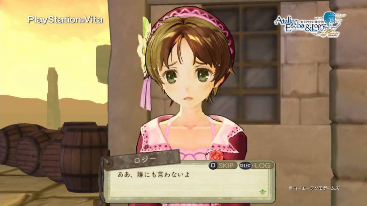 『エスカ＆ロジーのアトリエ Plus』プレイ動画「新コスチューム編」公開