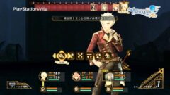 『エスカ＆ロジーのアトリエ Plus』プレイ動画「特典コスチューム・追加ボス編」公開