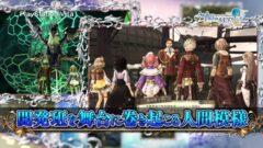 『エスカ＆ロジーのアトリエ Plus』PV公開