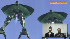 『ガンダムブレイカー2』声優の小野坂昌也さんと小西克幸さんによるプレイ動画第3弾