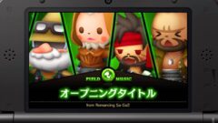 『シアトリズムFFカーテンコール』DLC「2nd Performance」配信開始！FF14「究極幻想」「宿命」が期間限定無料、『ロマサガ』『聖剣2』『クロノ・トリガー』の楽曲も配信