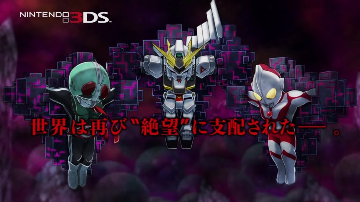 『ロストヒーローズ2』本告知CMが公開