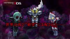 『ロストヒーローズ2』本告知CMが公開