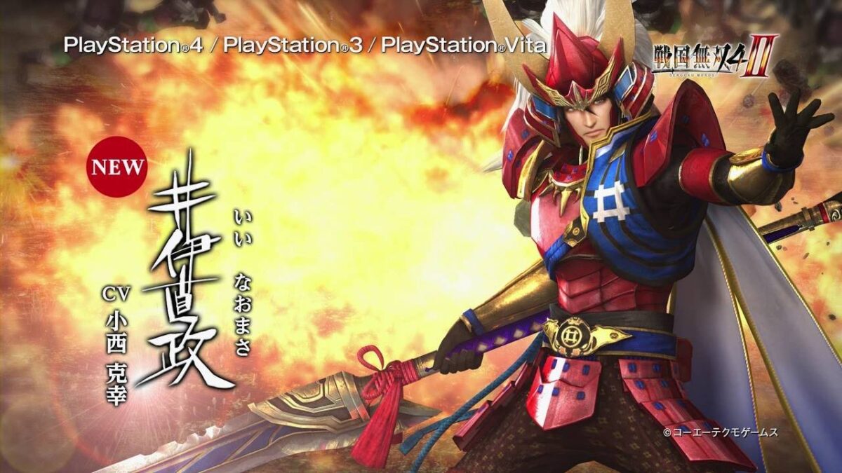 『戦国無双4-II』第1弾PVが公開！