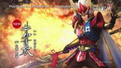 『戦国無双4-II』第1弾PVが公開!