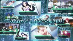『魔法科高校の劣等生OOO』バトルパートやカスタマイズパートについて紹介する第3弾PVが公開
