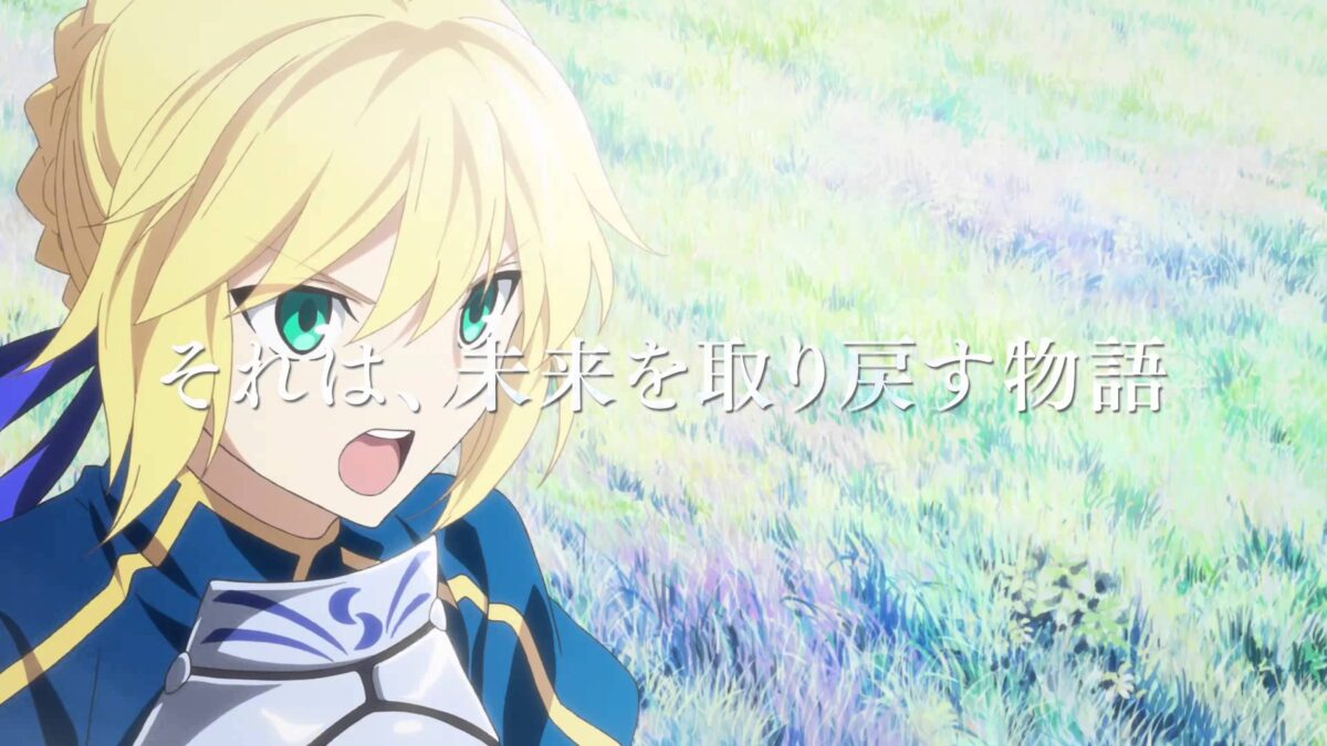 『Fate/Grand Order』サービス開始時期が2015年春に決定！戦闘シーンも確認できるTVCM公開＆事前登録がスタート！