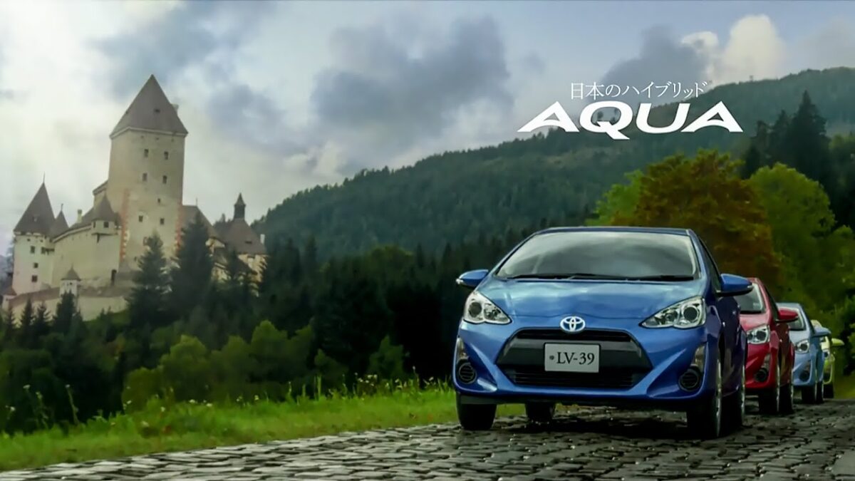 ゲーマー心を揺さぶるトヨタ『アクア』の新CM「冒険編（ドラクエ）」「狩猟編（モンハン）」が公開！