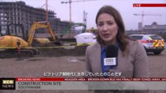 ロンドン市内の工事現場で身長2m、人間比2倍の手足を持つ謎の生物の骨が発見！これってもしかして…