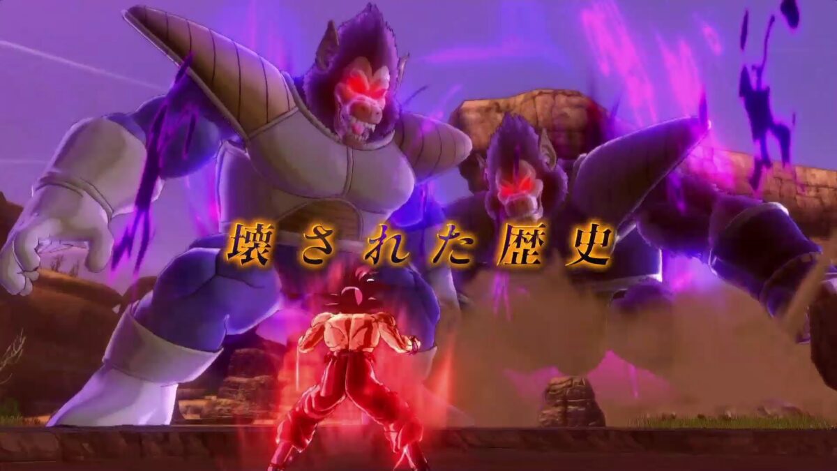 展開が気になる！『ドラゴンボール ゼノバース』ストーリーを紹介する第3弾PVが公開！