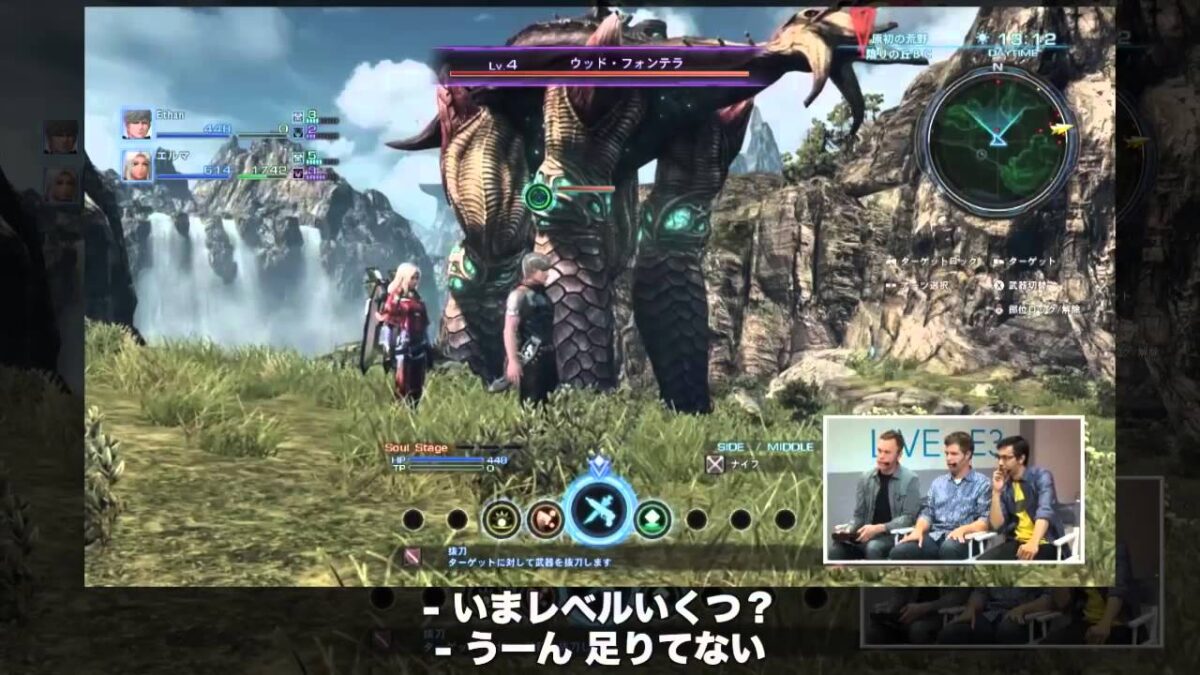 海外メディアが選ぶ「2015年で最も期待するゲームTOP10」