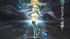 5pb-new-project_141228