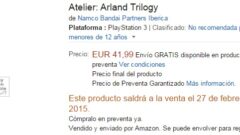 atlier-trilogy_141210