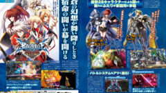 blazblue_141216