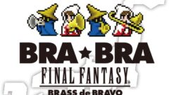 brabraff_141219