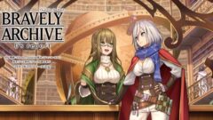 bravely-archive_141222