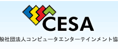 cesa_141202