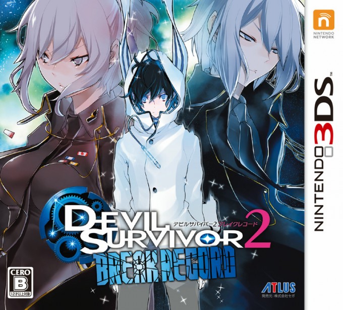 devil-survivor-2-br_141205